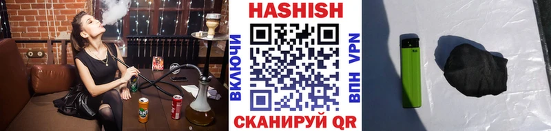 Купить закладки  Михайловка  Гашиш Изолятор 