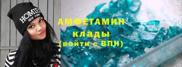 мескалин Баксан