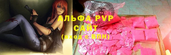 мескалин Баксан