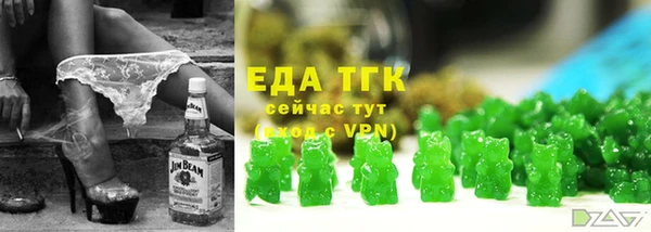 jwh Балабаново