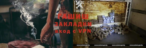 jwh Балабаново