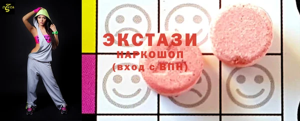 мескалин Баксан