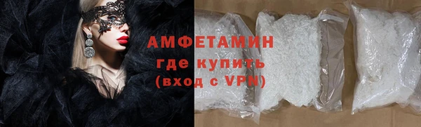 jwh Балабаново
