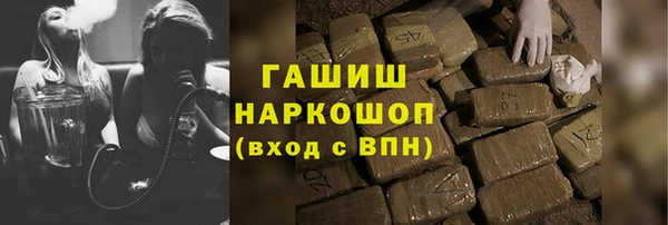 jwh Балабаново