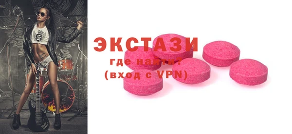 jwh Балабаново