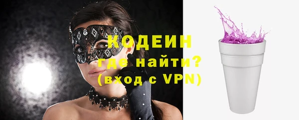 jwh Балабаново