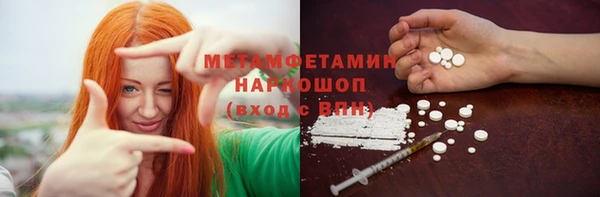 мескалин Баксан