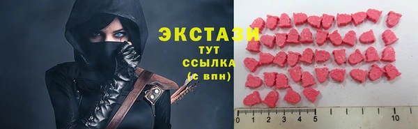 винт Балахна