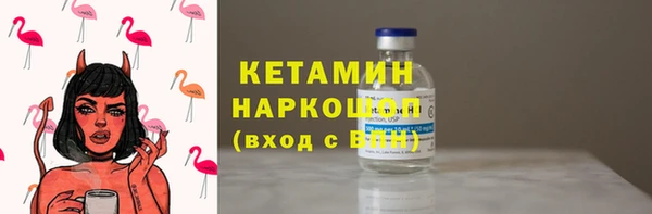 мескалин Баксан