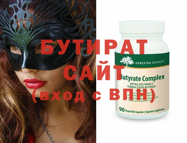 jwh Балабаново