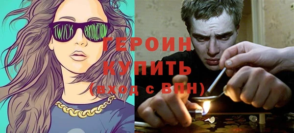 мескалин Баксан