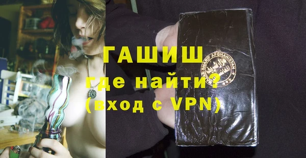 винт Балахна