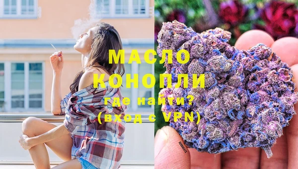 jwh Балабаново