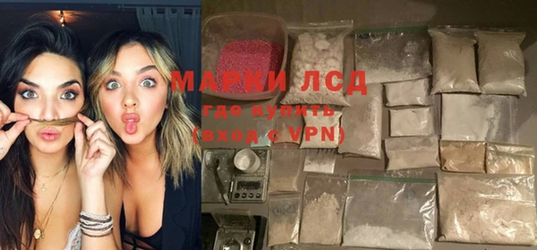 jwh Балабаново