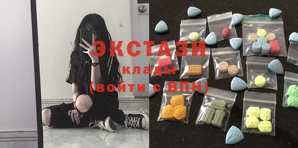 каннабис Белоозёрский