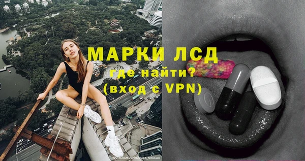 винт Балахна