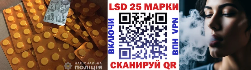 Лсд 25 экстази ecstasy  Купить где  Михайловка 
