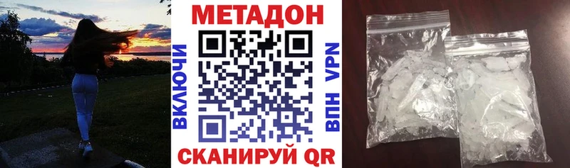 Купить закладки  Михайловка  Метадон мёд 